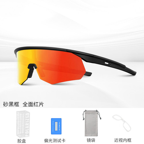 戶外運動偏光太陽鏡騎行眼鏡跑步防風沙公路自行車風鏡防紫外線鏡 戶外運動偏光太陽鏡騎行眼鏡跑步防風沙公路自行車風鏡防紫外線鏡