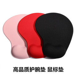 高品質矽膠護腕滑鼠墊柔軟防滑矽膠手托墊pu廣告滑鼠墊中性英文