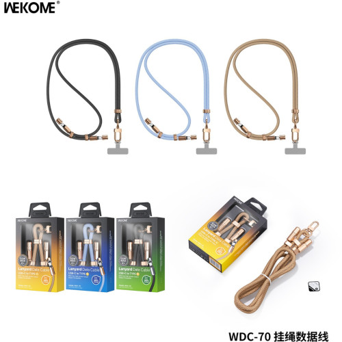 WEKOME手機掛繩數據線 適用安卓65W蘋果PD快充編織掛脖斜背充電線 WEKOME手機掛繩數據線 適用安卓65W蘋果PD快充編織掛脖斜背充電線