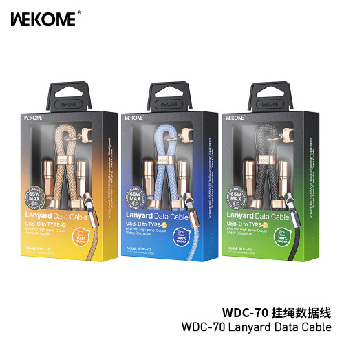 WEKOME手機掛繩數據線 適用安卓65W蘋果PD快充編織掛脖斜背充電線 WEKOME手機掛繩數據線 適用安卓65W蘋果PD快充編織掛脖斜背充電線