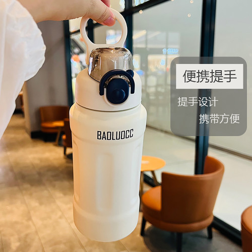 手提簡約保溫杯316不鏽鋼大容量學生可攜式高顔值戶外運動吸管杯批 手提簡約保溫杯316不鏽鋼大容量學生可攜式高顔值戶外運動吸管杯批