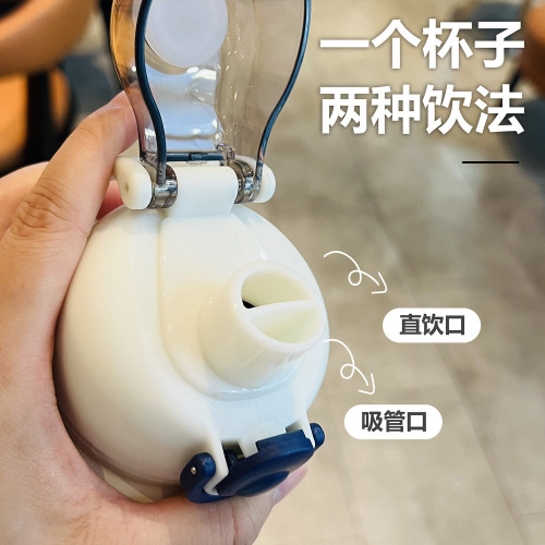 手提簡約保溫杯316不鏽鋼大容量學生可攜式高顔值戶外運動吸管杯批 手提簡約保溫杯316不鏽鋼大容量學生可攜式高顔值戶外運動吸管杯批