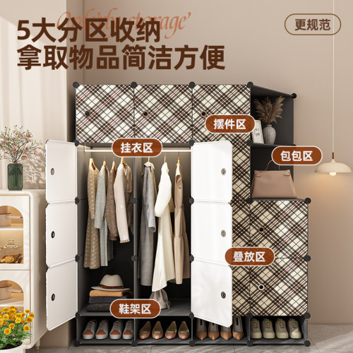 簡易衣櫃家用臥室晾衣架出租房用組裝衣櫥結實耐用成人衣櫃收納櫃 簡易衣櫃家用臥室晾衣架出租房用組裝衣櫥結實耐用成人衣櫃收納櫃