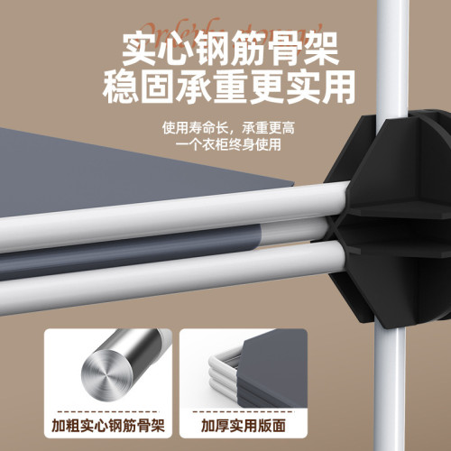 簡易衣櫃家用臥室晾衣架出租房用組裝衣櫥結實耐用成人衣櫃收納櫃 簡易衣櫃家用臥室晾衣架出租房用組裝衣櫥結實耐用成人衣櫃收納櫃