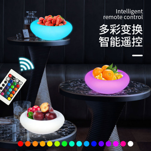 LED發光果盤創意小吃水果酒吧果盤零食客廳家用KTV商用充電水果盤 LED發光果盤創意小吃水果酒吧果盤零食客廳家用KTV商用充電水果盤