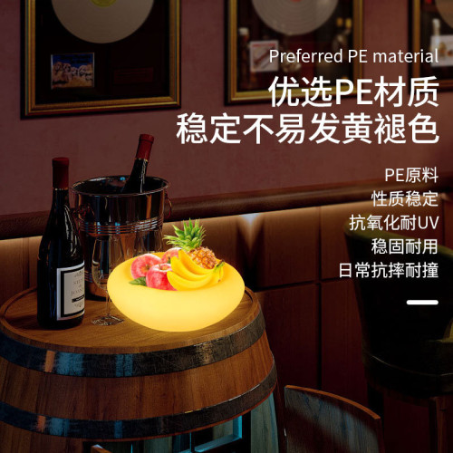 LED發光果盤創意小吃水果酒吧果盤零食客廳家用KTV商用充電水果盤 LED發光果盤創意小吃水果酒吧果盤零食客廳家用KTV商用充電水果盤