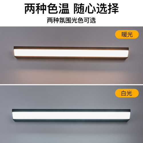 太陽能壁燈庭院燈走廊燈籬笆燈長條人體感應免打孔戶外露營照明燈 太陽能壁燈庭院燈走廊燈籬笆燈長條人體感應免打孔戶外露營照明燈