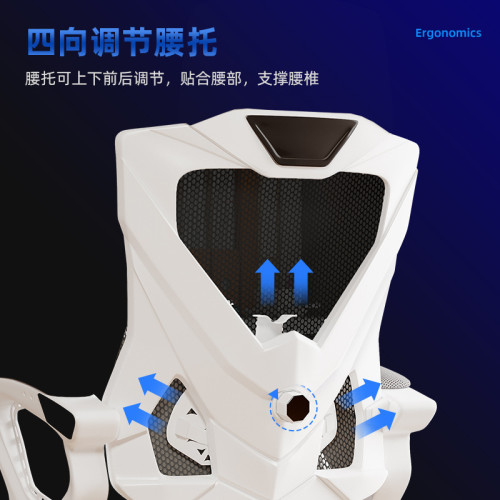 電腦椅可躺M5人體工學椅子家用舒適久坐靠背椅電競椅子辦公室座椅 電腦椅可躺M5人體工學椅子家用舒適久坐靠背椅電競椅子辦公室座椅