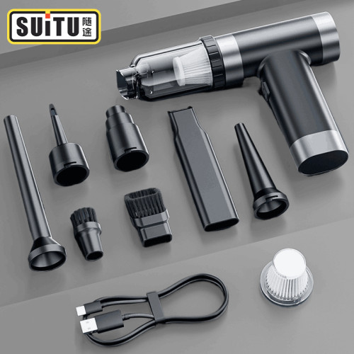 車用無線迷你吸塵器多功能家用吸吹抽一體吸塵器無刷電機超強吸力 車用無線迷你吸塵器多功能家用吸吹抽一體吸塵器無刷電機超強吸力