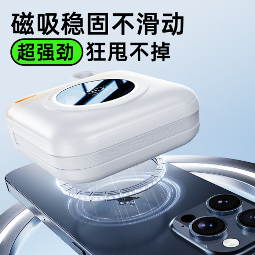 REMAX自帶線數顯充電寶大容量無線PD行動電源magsafe磁吸充電寶3C REMAX自帶線數顯充電寶大容量無線PD行動電源magsafe磁吸充電寶3C