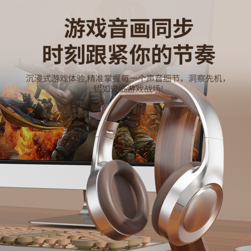 復古頭戴式耳機無線藍牙遊戯低延遲降噪超長續航