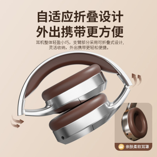 復古頭戴式耳機無線藍牙遊戯低延遲降噪超長續航