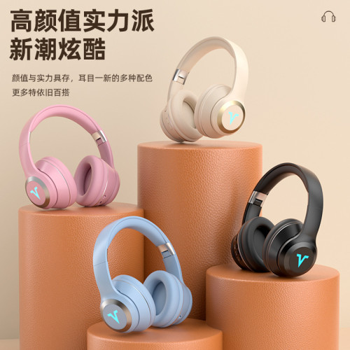 新款頭戴式藍牙耳機發光炫酷無線遊戯手機通用爆款銷