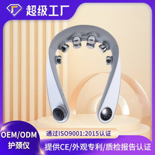 魅蘭頸椎按摩儀頸部按摩器按摩儀脈沖熱敷震動節日禮品 魅蘭頸椎按摩儀頸部按摩器按摩儀脈沖熱敷震動節日禮品