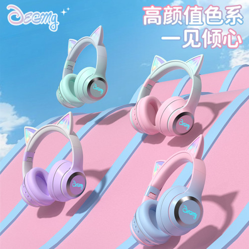 新款頭戴式耳機無線藍牙發光貓耳漸變色高顔值可愛女生爆款