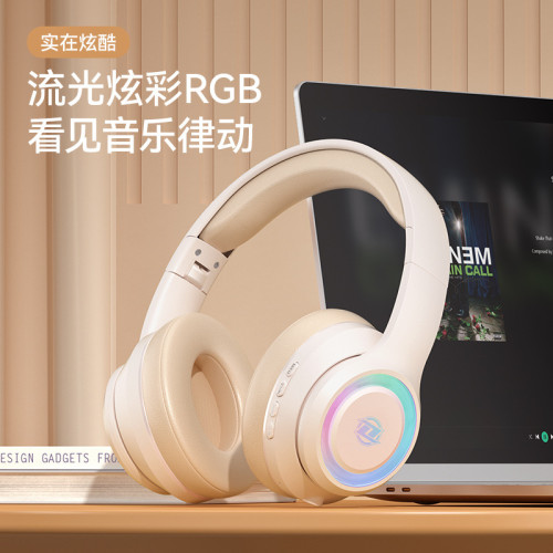 頭戴式藍牙耳機無線可插卡電腦電競遊戯音樂重低音爆款