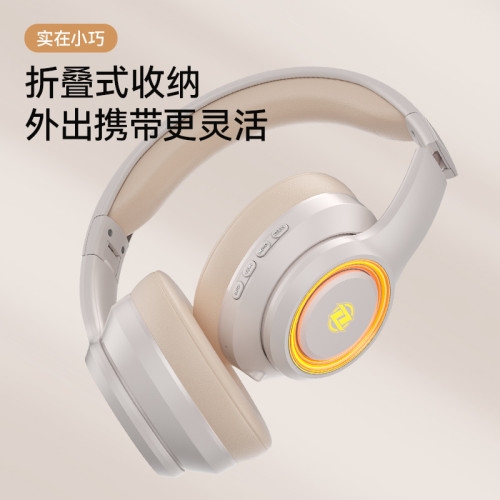 頭戴式藍牙耳機無線可插卡電腦電競遊戯音樂重低音爆款