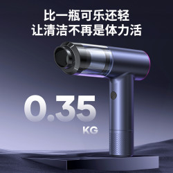 領臣車用吸塵器車用無線充電吸吹兩用家用小型手持汽車車內大功率