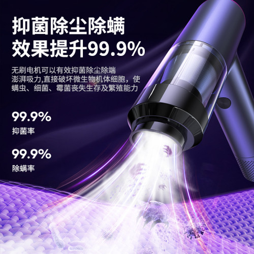 領臣車用吸塵器車用無線充電吸吹兩用家用小型手持汽車車內大功率 領臣車用吸塵器車用無線充電吸吹兩用家用小型手持汽車車內大功率