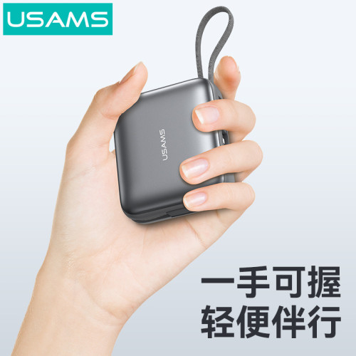 優勝仕禮品行動電源無線快充大安培超大容量自帶線充電寶3C 優勝仕禮品行動電源無線快充大安培超大容量自帶線充電寶3C