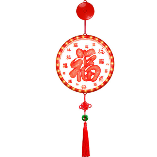新年發光定時福字led彩燈掛件蛇年春節氛圍室內客廳裝飾布置掛飾 新年發光定時福字led彩燈掛件蛇年春節氛圍室內客廳裝飾布置掛飾