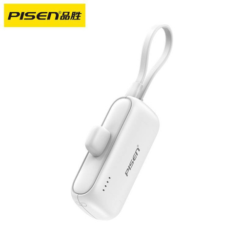 品勝尾插充電寶4500安培迷你可攜式膠囊適用蘋果華爲行動電源 品勝尾插充電寶4500安培迷你可攜式膠囊適用蘋果華爲行動電源