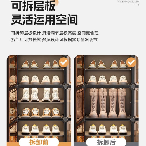 簡易鞋架塑膠家用室內進門門口防塵收納神器透明鞋櫃新款玄關防塵 簡易鞋架塑膠家用室內進門門口防塵收納神器透明鞋櫃新款玄關防塵