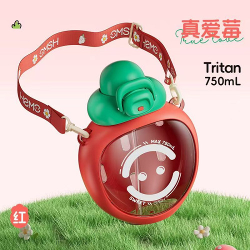 新款2024夏季創意草莓塑膠杯兒童戶外運動可愛背帶壺可攜式水杯學生 新款2024夏季創意草莓塑膠杯兒童戶外運動可愛背帶壺可攜式水杯學生