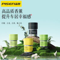 品勝香薰空氣清新車用香膏持久衛生間香水清香厠所芳固體香氛家用