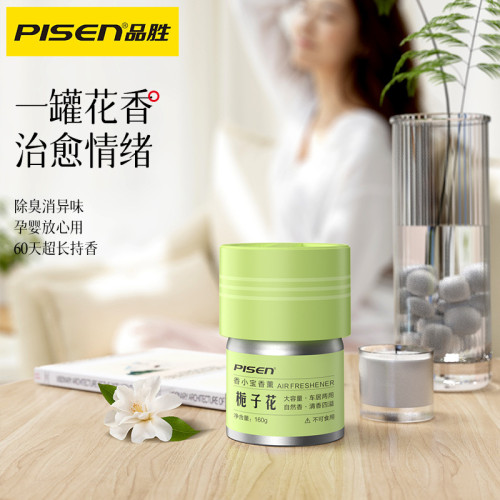品勝香薰空氣清新車用香膏持久衛生間香水清香厠所芳固體香氛家用 品勝香薰空氣清新車用香膏持久衛生間香水清香厠所芳固體香氛家用