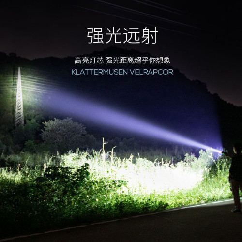 LED強光小手電筒USB可充電多功能迷你學生可攜式照明工作燈禮品