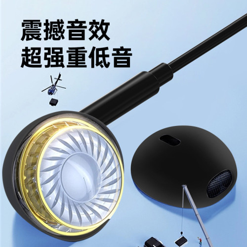 Typec耳機充電二合一通話聽歌轉換器PD充電入耳高清音質有線耳機 Typec耳機充電二合一通話聽歌轉換器PD充電入耳高清音質有線耳機