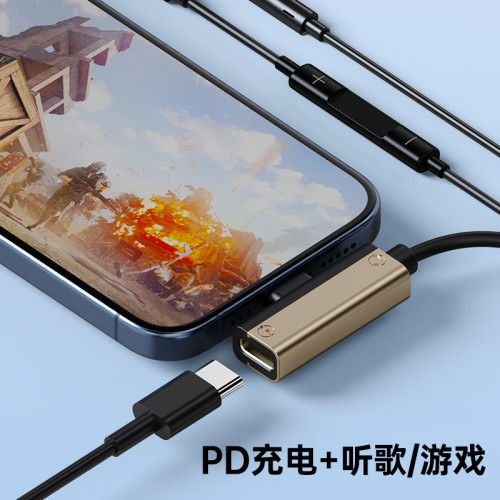 Typec耳機充電二合一通話聽歌轉換器PD充電入耳高清音質有線耳機 Typec耳機充電二合一通話聽歌轉換器PD充電入耳高清音質有線耳機