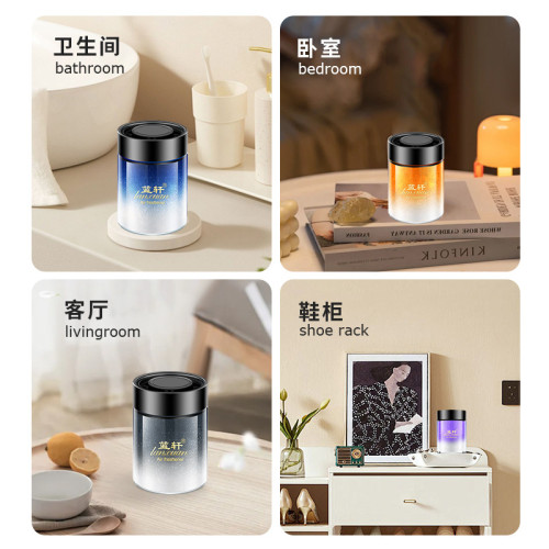 藍軒車用香薰2025新款男士專用固體香膏汽車內高級車用持久畱香水 藍軒車用香薰2025新款男士專用固體香膏汽車內高級車用持久畱香水