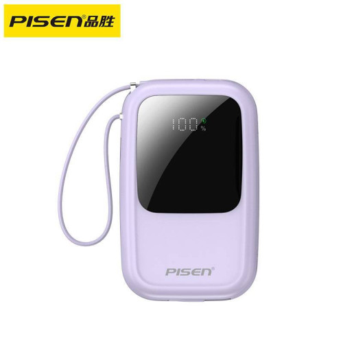 2024新款充電寶大容量20000安培Pro自帶線快充超薄小巧可攜式移迷你 2024新款充電寶大容量20000安培Pro自帶線快充超薄小巧可攜式移迷你