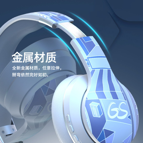 新款頭戴式耳機塗鴉圖案國潮無線藍牙遊戯電競重低音超長續航