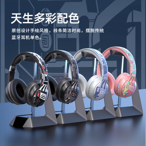 新款頭戴式耳機塗鴉圖案國潮無線藍牙遊戯電競重低音超長續航