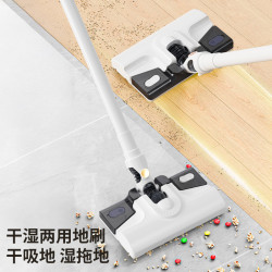 手持吸塵器家用無線吸拖一體大吸力除蟎吸塵拖地多功能吸塵機