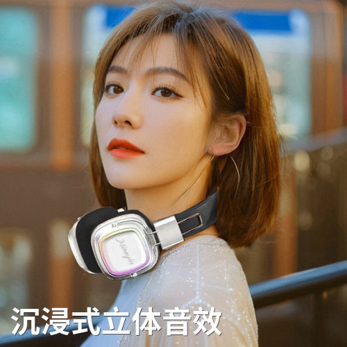 發光無線藍牙耳機頭戴式可插卡爆款電競長續航降噪麥