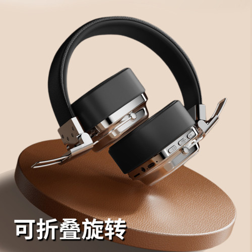 發光無線藍牙耳機頭戴式可插卡爆款電競長續航降噪麥