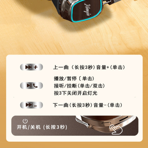 發光無線藍牙耳機頭戴式可插卡爆款電競長續航降噪麥