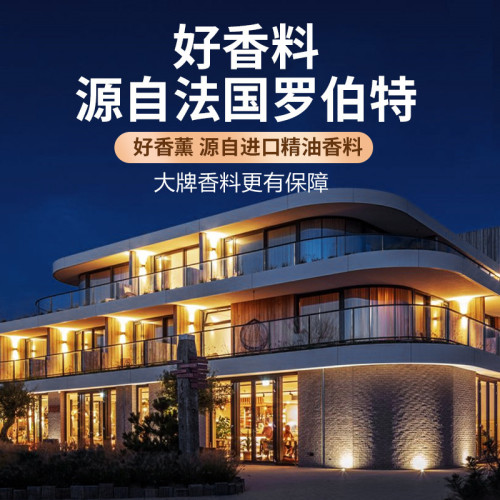 車用香薰男士專用高檔持久淡香氛車用古龍邂逅汽車內香水高級擺件 車用香薰男士專用高檔持久淡香氛車用古龍邂逅汽車內香水高級擺件