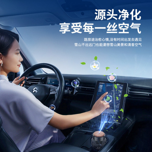 車用香薰男士專用高檔持久淡香氛車用古龍邂逅汽車內香水高級擺件 車用香薰男士專用高檔持久淡香氛車用古龍邂逅汽車內香水高級擺件