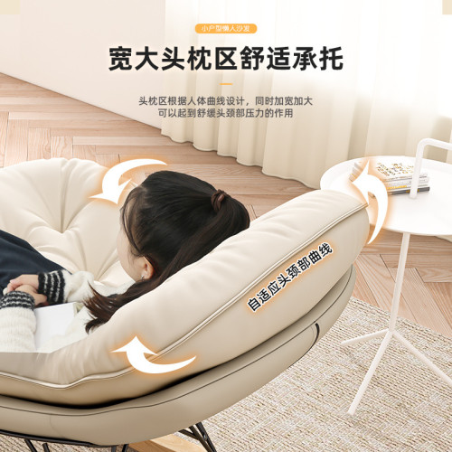 客廳搖搖椅陽台家用休閒大人躺椅單人沙發椅子懶人躺椅成人可睡覺 客廳搖搖椅陽台家用休閒大人躺椅單人沙發椅子懶人躺椅成人可睡覺