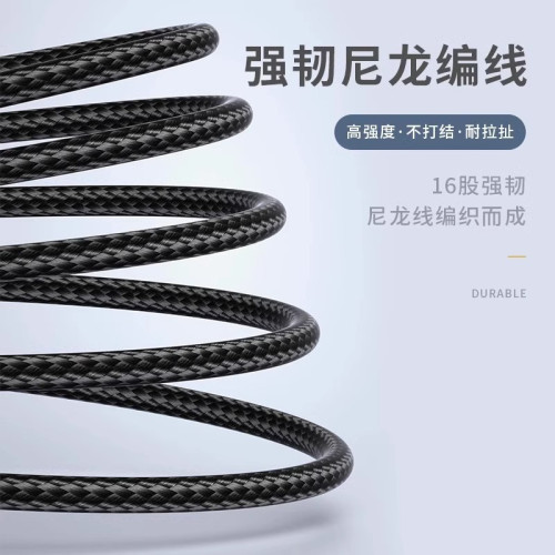 品勝適用於蘋果8plus/xr/11/12/14數據線iPhone6SP快充線7手機布