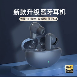 柏林之聲藍牙耳機適用oppo華爲小米掛耳式無線音質運動入耳式