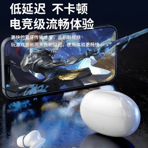 柏林之聲藍牙耳機適用oppo華爲小米掛耳式無線音質運動入耳式 柏林之聲藍牙耳機適用oppo華爲小米掛耳式無線音質運動入耳式