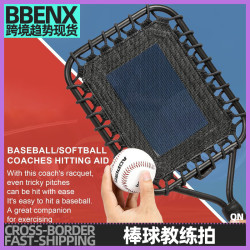 棒球教練拍baseball bat棒球練習棒球輔助練習器反彈棒球拍練習拍