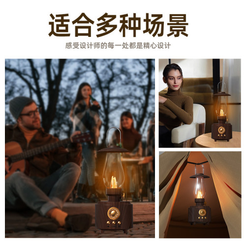 爆款戶外可攜式手提露營氛圍燈藍牙音響桌面復古煤油燈藍牙音箱 爆款戶外可攜式手提露營氛圍燈藍牙音響桌面復古煤油燈藍牙音箱