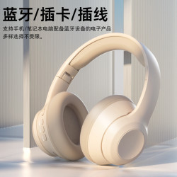 2025新款藍牙耳機頭戴式降噪高顔值手機無線遊戯插卡電競通用